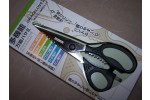 Kitchen Shears